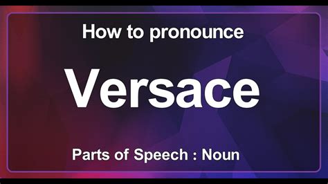 versace perfume pronunciation